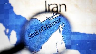 مضيق هرمز.. ماذا لو تم إغلاقه؟