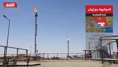 تصاعد حرب إيران يهدد الاقتصاد العالمي بأزمة ممتدة