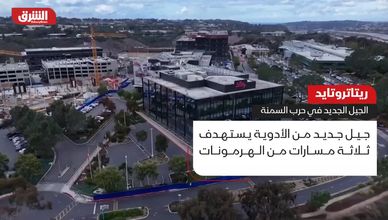 ريتاتروتايد.. الجيل الجديد في حرب السمنة