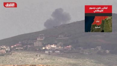 لبنان.. ضرب جسور الليطاني