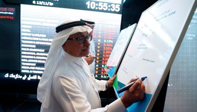 تراجع حاد في "EGX30".. و"تاسي" يخسر أكثر من 100 نقطة