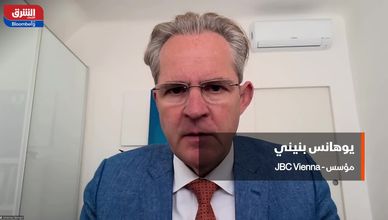 تمديد إعفاء النفط الروسي.. هل يكبح ترمب اشتعال أسعار الطاقة؟