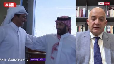 قمة جدة تعزز التنسيق العربي لمواجهة التهديدات الإقليمية