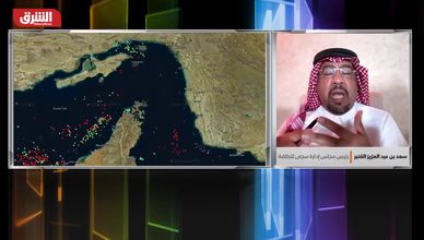 كيف يُنذر إغلاق مضيق هرمز بأكبر صدمة لإمدادات الطاقة؟
