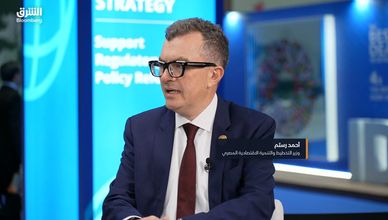 مصر تستهدف نموا بـ5.4%.. ورفع الاستثمارات الخاصة لنحو 67% بحلول 2030