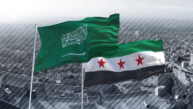 السعودية وسوريا توقعان اتفاقيات استراتيجية.. ومشاورات نووية في مسقط