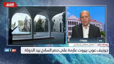تصاعد الجدل في لبنان حول نزع سلاح حزب الله