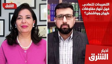 التصريحات تتصادم.. فهل تنهار مفاوضات طهران وواشنطن؟