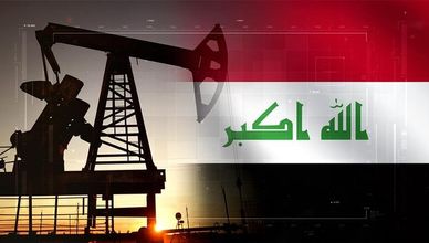 الاقتصاد العراقي بين النفط المتراجع والتوترات الإقليمية