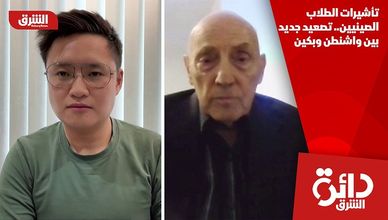 تأشيرات الطلاب الصينيين.. تصعيد جديد بين واشنطن وبكين