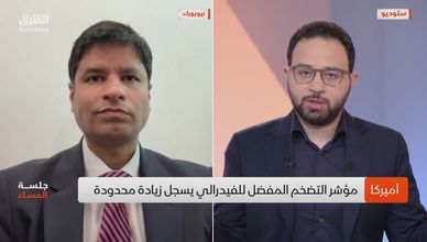 الأسواق تترقب أرباح التكنولوجيا والانتخابات النصفية