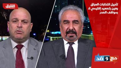 تأجيل انتخابات العراق رهين بتصعيد إقليمي لا بمواقف الصدر