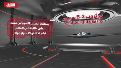 اختباء خامنئي يقود لانهيار الوساطة.. وترمب يرجح كفة الانضمام للحرب