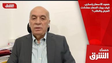 صعود الأسعار يتسارع.. كيف يربك الحصار معادلات العرض والطلب؟