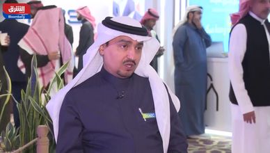 النويصر لـ"الشرق": عادة الهيكلة المالية تنطلق بالشركة نحو نمو مستدام