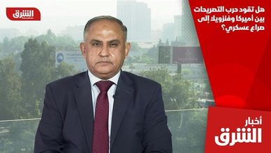 هل تقود حرب التصريحات بين أميركا وفنزويلا إلى صراع عسكري؟