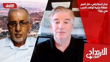 جدل إسرائيلي.. هل تنجح صفقة جزئية لوقف الحرب في غزة؟