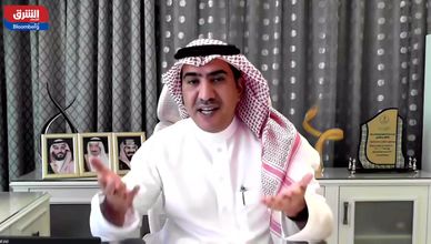 العجلان: قطاع المقاولات السعودي يواكب مشاريع الرؤية ويحفز 28 قطاعا