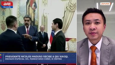 بعد سيطرة واشنطن على النفط الفنزويلي.. كيف ستتأثر الصين؟
