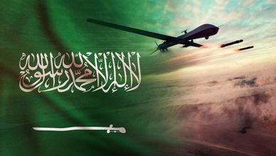 السعودية تدين هجوم الحوثيين.. والصين تتحرك لتهدئة أزمة إيران
