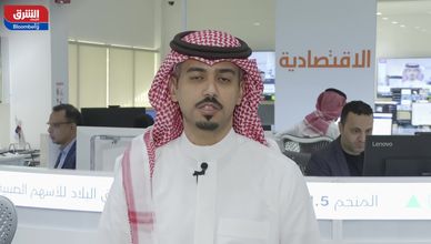 لماذا تراجعت السوق السعودية رغم صعود الأسهم القيادية؟
