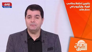 بتكوين تحتفظ بمكاسب قوية.. وإيثريوم في مسار صاعد