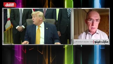 هل يقترب الاتفاق الأميركي الإيراني؟