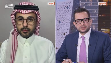 تعاون "أرامكو" و"معادن" يفتح آفاقا جديدة في استكشاف النحاس