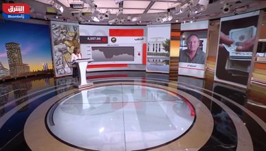 الذهب يتراجع رغم المخاطر.. العقود المستقبلية تضغط على الملاذ الآمن