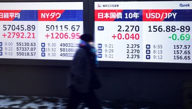 مكاسب مرتقبة لأسهم آسيا.. وفوز الحزب الحاكم في اليابان