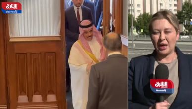 شراكة سعودية روسية موسعة.. من الطاقة إلى الأدوية والصناعة