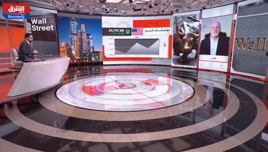 أسهم الرقائق ترتفع.. والمخاطر تتصاعد