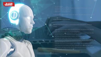 تصعيد دور الذكاء الاصطناعي.. شريك بحثي أم بديل للباحث؟