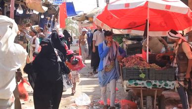 دفعة سعودية تدعم استقرار العملة والاقتصاد اليمني