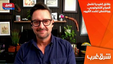 رقائق إنفيديا تشعل الصراع التكنولوجي.. وواشنطن تشدد القيود