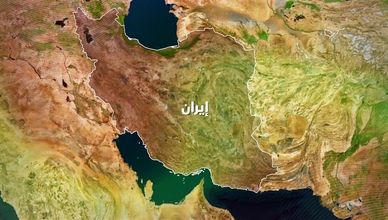 ما المواقع الإيرانية التي استهدفتها إسرائيل؟