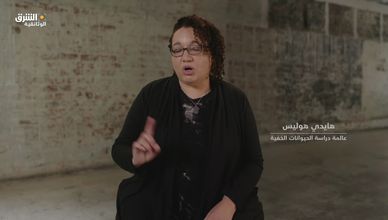 أسطورة خالدة