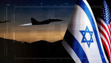 أميركا وإسرائيل.. هل تختلف المقاربة تجاه إيران؟