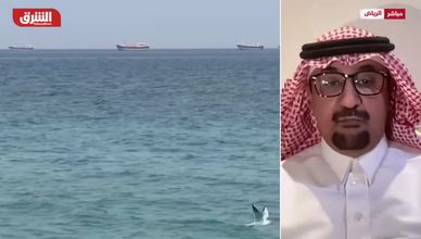 مستقبل إمدادات الطاقة.. كيف تضمن السعودية استقرار الأسواق؟