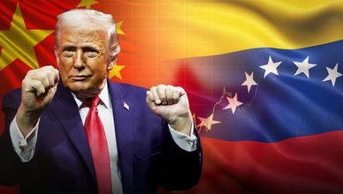 عاصفة ترمب تهز فنزويلا.. وبكين تراقب استثماراتها
