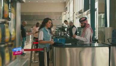 مغامرات الرياض