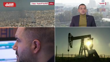 هل تؤدي أزمة الطاقة الحالية إلى صدمة اقتصادية عالمية؟