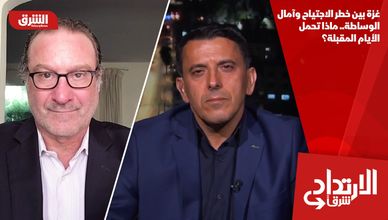 غزة بين خطر الاجتياح وآمال الوساطة.. ماذا تحمل الأيام المقبلة؟