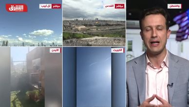 الولايات المتحدة تضاعف المراقبة العسكرية تجاه إيران