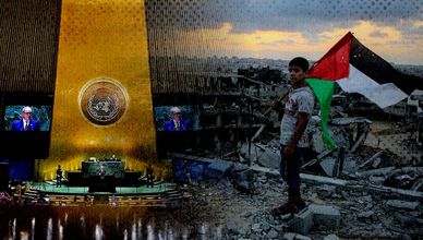 تحضيرات لمؤتمر حل الدولتين وسط تصاعد الأزمات