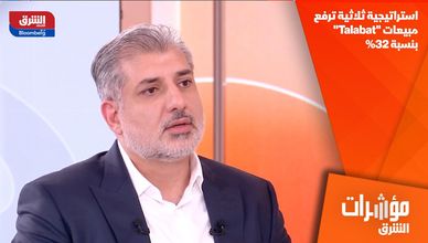 استراتيجية ثلاثية ترفع مبيعات "Talabat" بنسبة 32%