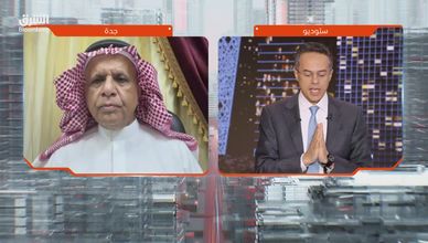 أمن الطاقة يحتاج أكثر من التمويل.. السعودية تقدم تنويع المسارات