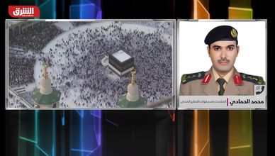 الدفاع المدني يرفع جاهزية الحج.. تفويج منى تحت متابعة ميدانية ورقمية