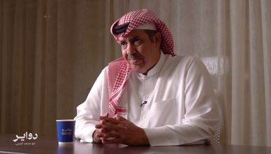 عبد الرحمن حمد.. تأملات في الإنسان والمعرفة