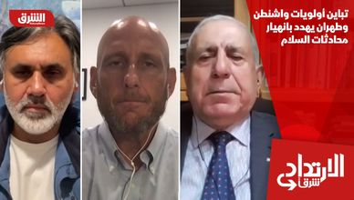 تباين أولويات واشنطن وطهران يهدد بانهيار محادثات السلام
